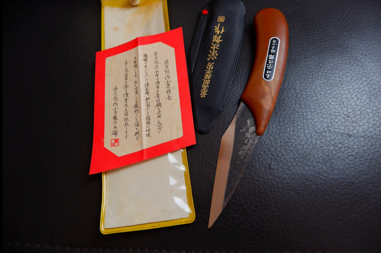NOS Japanese Forged Tamahagane Kiridashi Eijiro Saku for Grafting / Ikebana / Bonsai / Crafts / Hobby